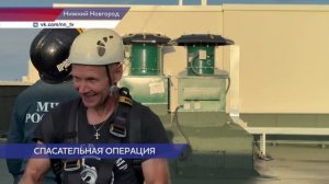 16 человек, застрявших в кабинках на нижегородской канатной дороге, спасли сотрудники МЧС