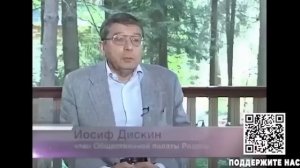 Медведев заговорил о «большой войне»?