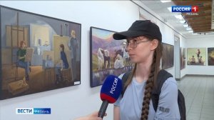 Выпускники Рязанского художественного училища представили свои дипломные проекты