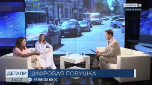 Эмилия Аракчеева: любой досуг с ребенком вместо гаджетов идет ему на пользу