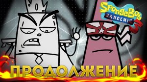 НОВАЯ СЕРИЯ ВИРУСА ГУБКИ! # РАЗБОР И ОБЗОР НОВОЙ СЕРИЙ Spongebob trypophobia