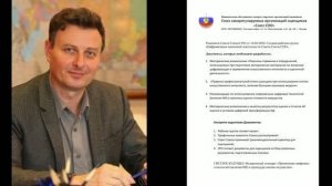 Методические и правовые вопросы применения ИИ в оценочной деятельности (Жуковский В.В.)