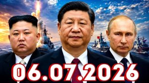 Новости сегодня 06.07.2026 - Главные События. Срочные новости. Рен тв