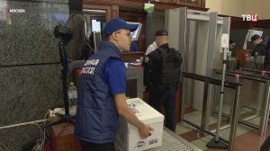 «Единая Россия» передала ЦИК документы для выборов в Госдуму