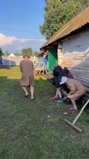 Маньяк...