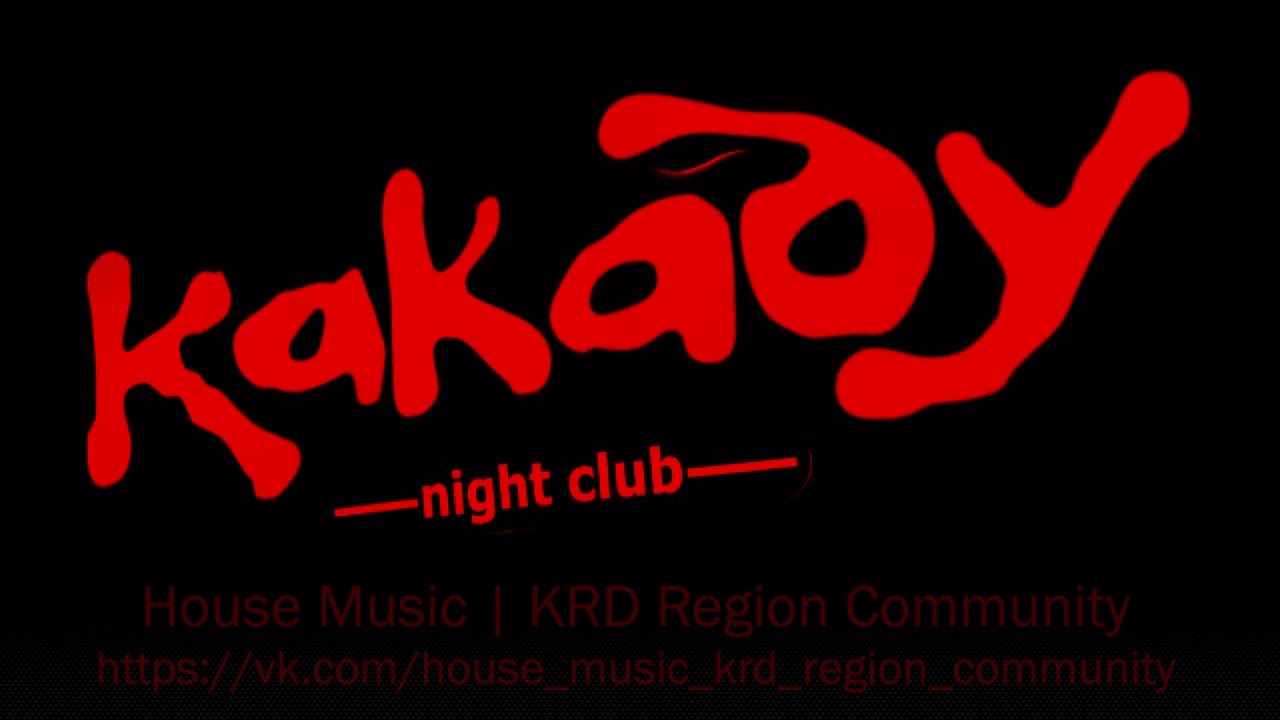 Demin - Live Set Night Club КАКАДУ (Апрель 2009) Дивноморск смотреть онлайн