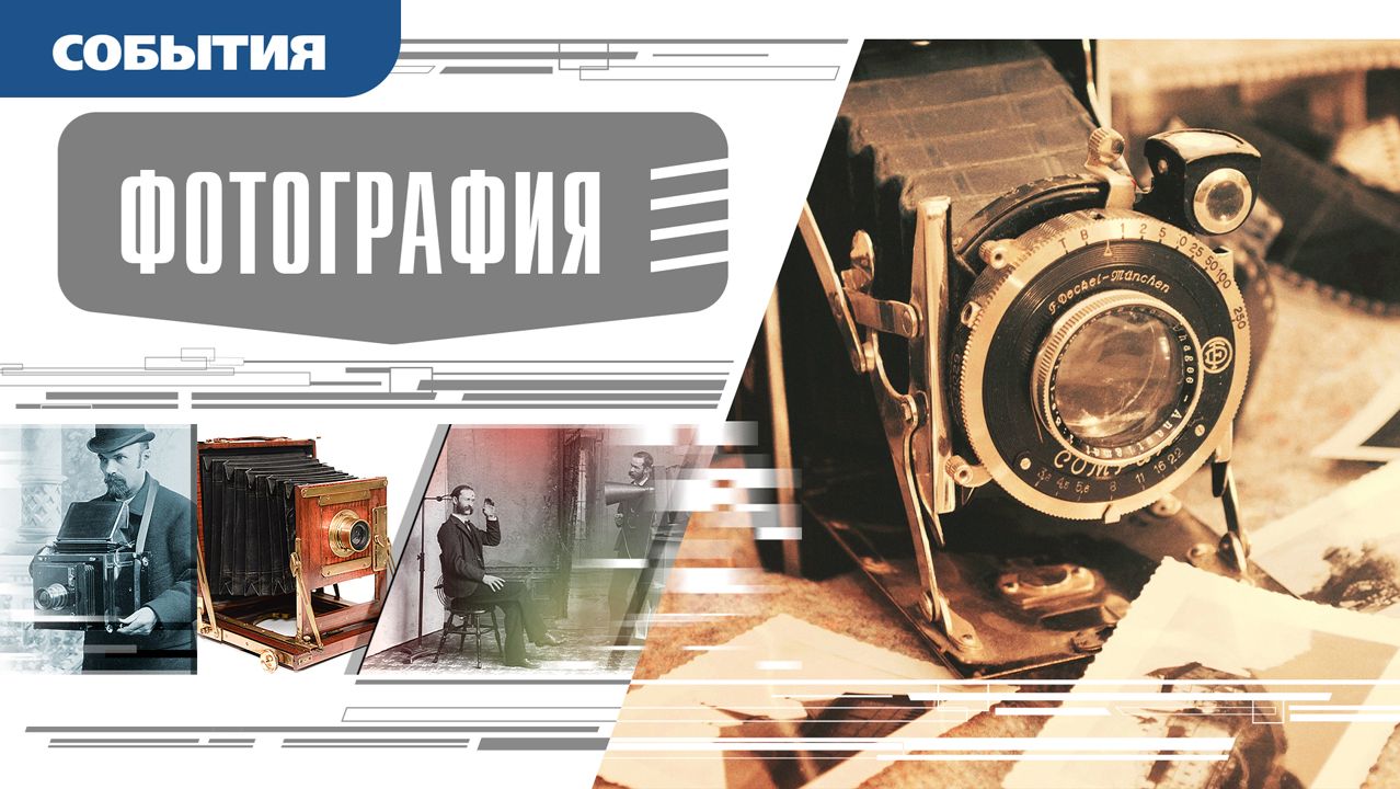 Величайшие изобретения человечества