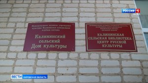 В Малмыжском районе откроется музей Героя России Валерия Асапова