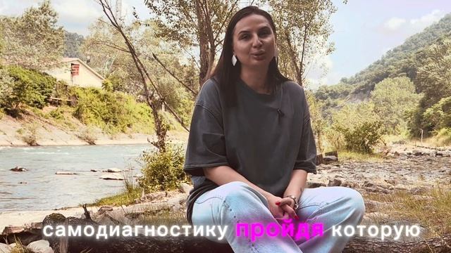 Годы терапии - а результата нет