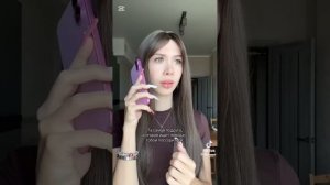 Все серии , Подруга котора ищет повод поссориться.