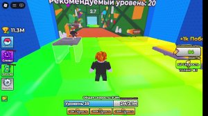 +1 Speed Keyboard Escape | Candy & Chocolate! Роблокс видеоигры