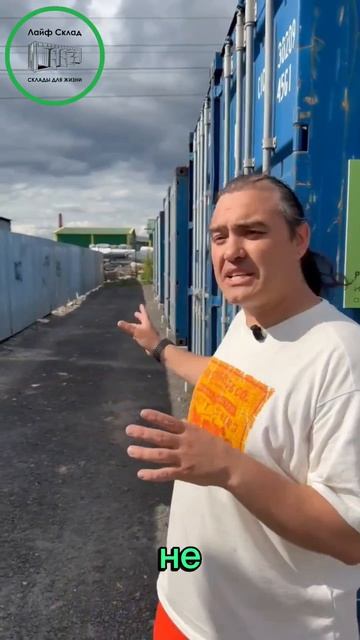 Простое решение возникшей ситуации)))