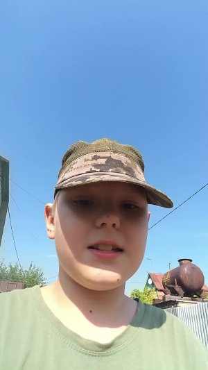 КАТАЮСЬ НА САМОКАТЕ