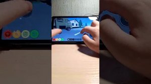 стрим
