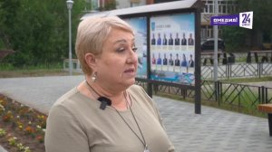 Новости. Сургут 24. 03.07.2026