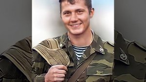 Откровение