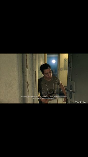Не в списке