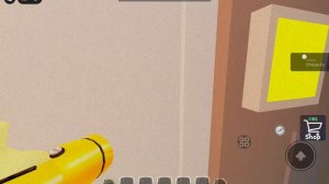 ро2
