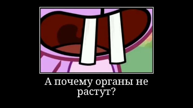 HAPPY TREE FRIENDS (МУД) ДЕМОТИВАТОР #22 (ПЕРЕЗАЛИВ)