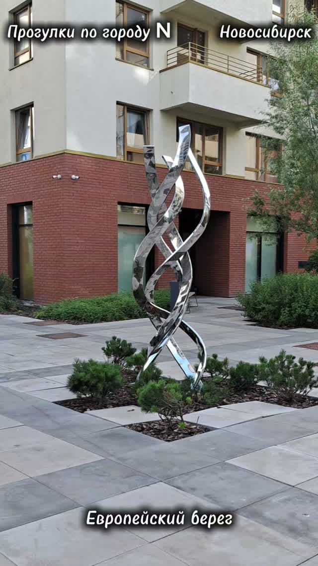 Европейский берег . Жара. Июль.