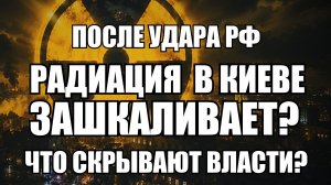 🔥Вечерний выпуск новостей 06.07.26