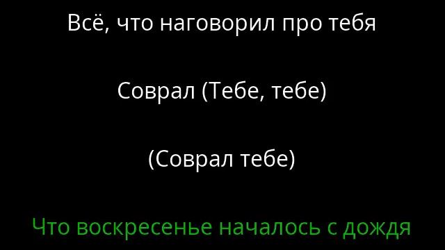 космонавтов нет — баночка с окурками (караоке) смотреть онлайн