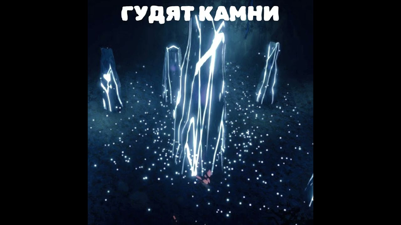 Пещерная лирика смотреть онлайн