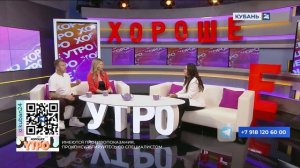 Лусине Саркисян: гипертония начинается от давления выше 140