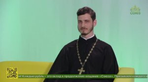 Беседы с батюшкой. Ключ к познанию себя. Священник Анатолий Богута. 3 июля 2026