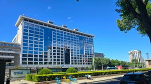 Beijing Xinqiao Hotel 4* Отель Пекин бывший Novotel Китай