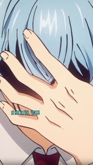 Аниме Цитата Лэнс Краун #цитаты #mashle #anime