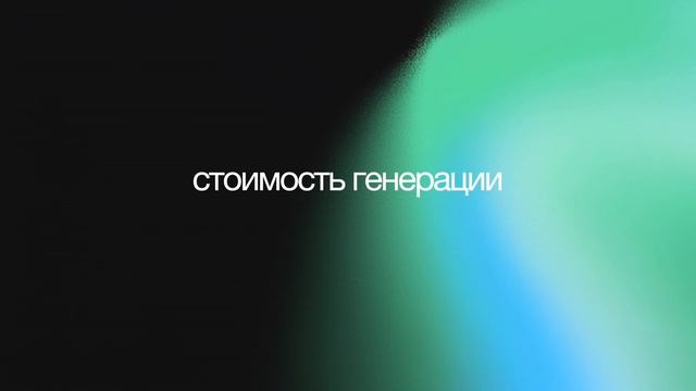 API.SINTEZ.SPACE смотреть онлайн