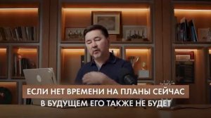 9 вещей которые ВСЕГДА делают БЕДНЫЕ и НИКОГДА не делают БОГАТЫЕ [get.gt].mp4