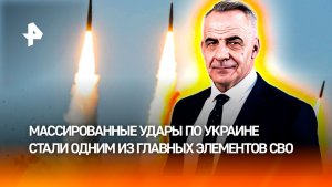 Удары армии России выводят из строя военную инфраструктуру Украины / ИТОГИ недели с Петром Марченко