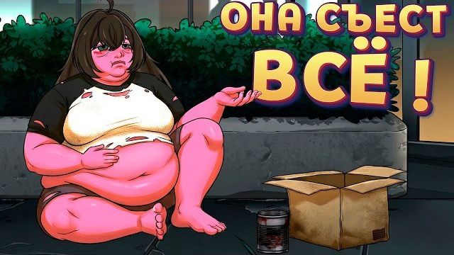 ЕДА С ЭФФЕКТАМИ ( Interdimensional Vending Machine ) смотреть онлайн