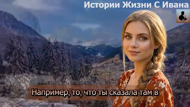 Свекровь и муж отмечали мой арест,когда тихо повернулся ключ в замке..