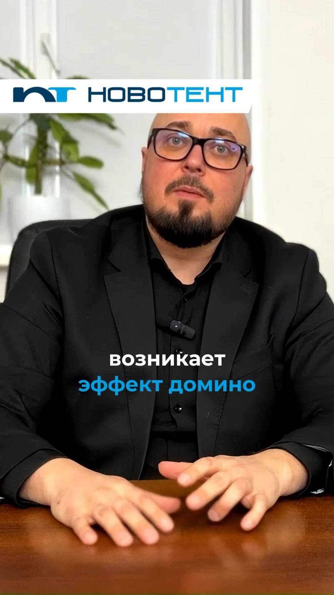 Почему снег с ангара может резко «выстрелить» вперёд?