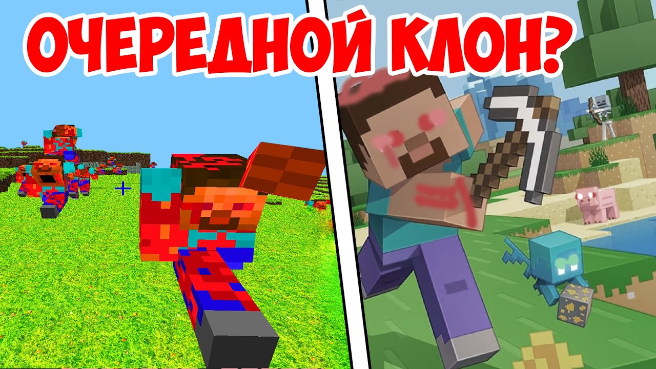 Моя Java Игра | Мои игры #4 смотреть онлайн