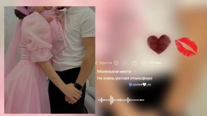 🗣️❤️ цыганская песня туса жизнь тэ прожав камав 😻🤍лащуры душевно муз 🤍🖇️ вся взаимно лян мулян