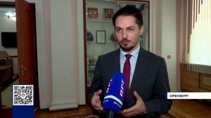 В ОРЕНБУРГЕ ОБСУДИЛИ ВОПРОС РАЗВИТИЯ РЕГИОНА