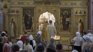 05.07.2026 Литургия. Неделя 5-я по Пятидесятнице. Сщмч. Евсевия, еп. Самосатского