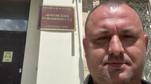 29.05.26 Заседание в Ленинском суде по жалобе Карпенко А.М. на продление срока следствия по113 делу.