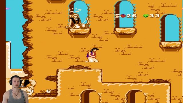 Aladdin 2021-07-24_18-48-48