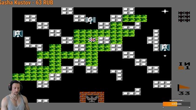 Battle City 2021-08-15_17-04-36