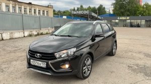 LADA VESTA SW CROSS H4M 113л.с. CVT JATCO 2021г.в. Продажа Покупка Авто Пермь АвтоСделка59