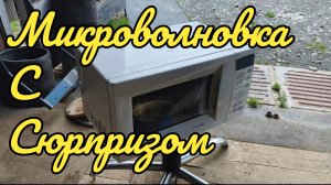 ПРОДАЛ ЧЕРМЕТ по 20 р.,РАЗОБРАЛ КУЧУ ТЕХНИКИ,КОТОРУЮ все ВЫКИДЫВАЮТ,но МОЖНО на ней ЗАРАБОТАТЬ