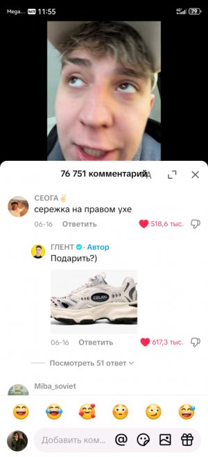 всем привет