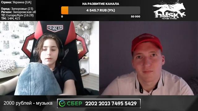Долгий разговор с мальчиком из Запорожья смотреть онлайн