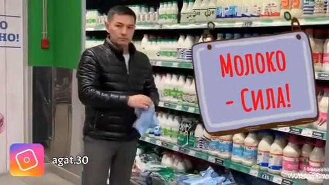 Покупка в Перекрёстке за ноль рублей! смотреть онлайн