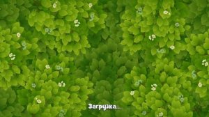 Garden Scapes : Обзор игры.